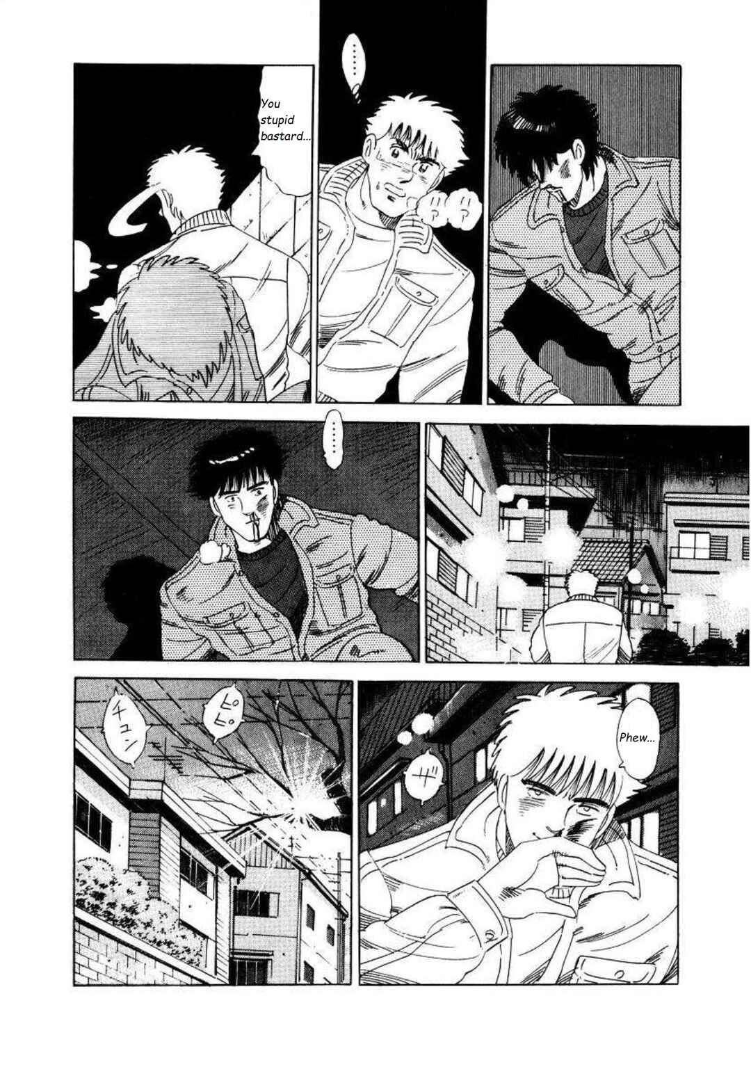 Page 10 Chapter 12 Blue Flames