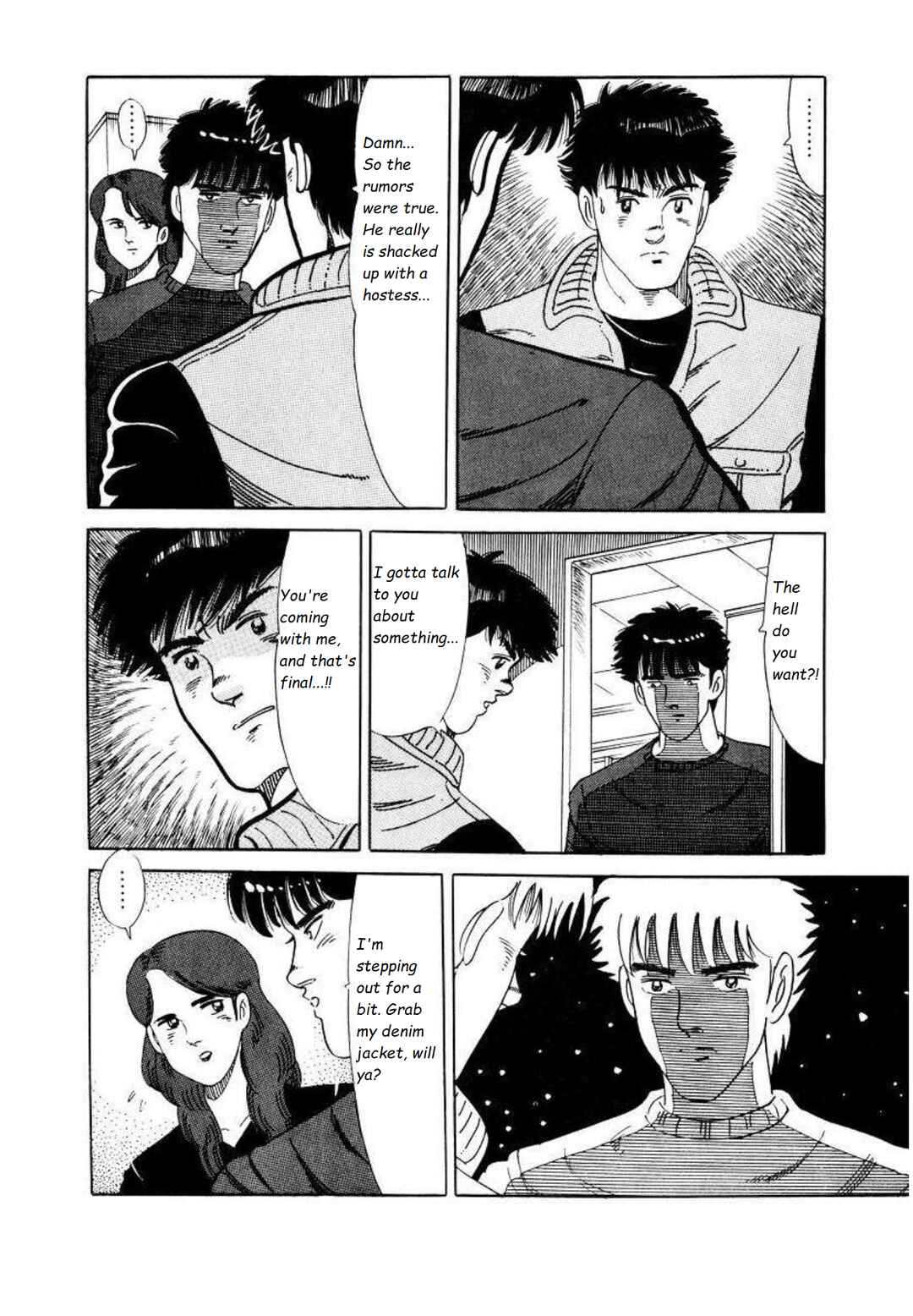 Page 4 Chapter 12 Blue Flames