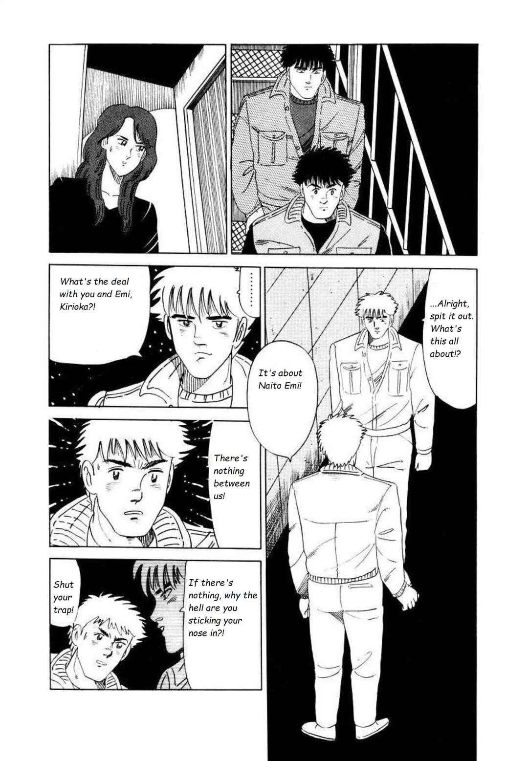 Page 5 Chapter 12 Blue Flames