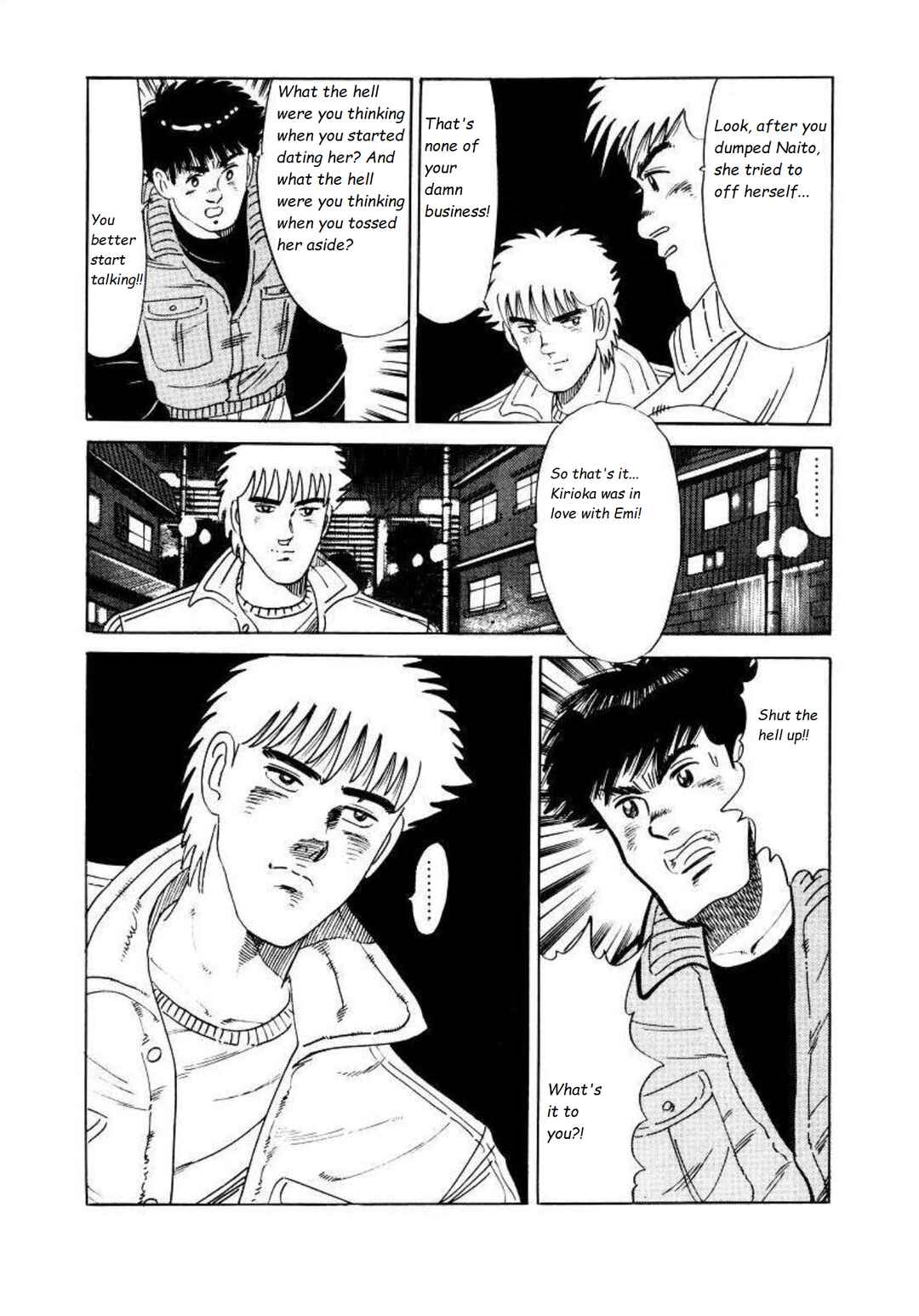 Page 6 Chapter 12 Blue Flames