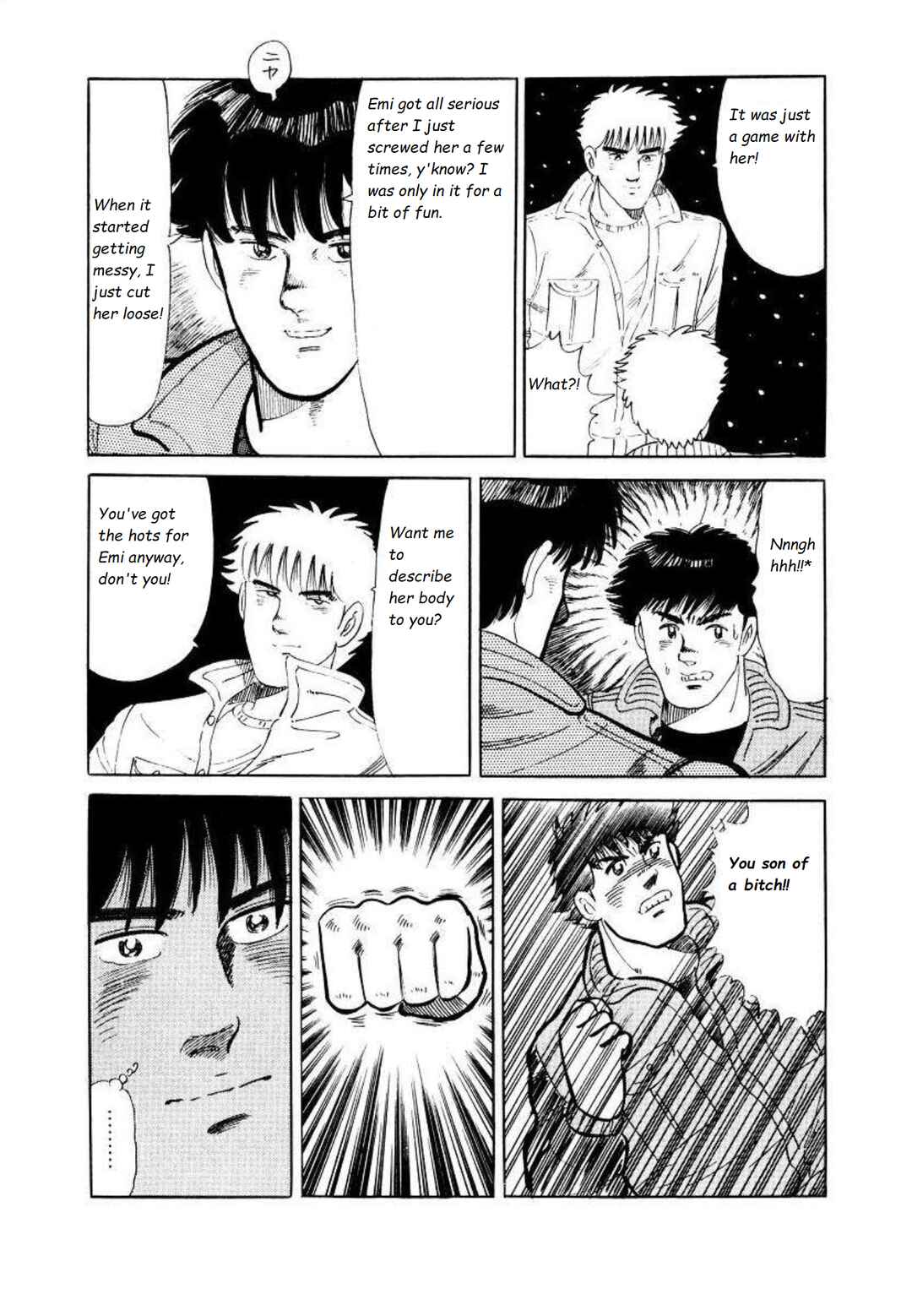 Page 7 Chapter 12 Blue Flames