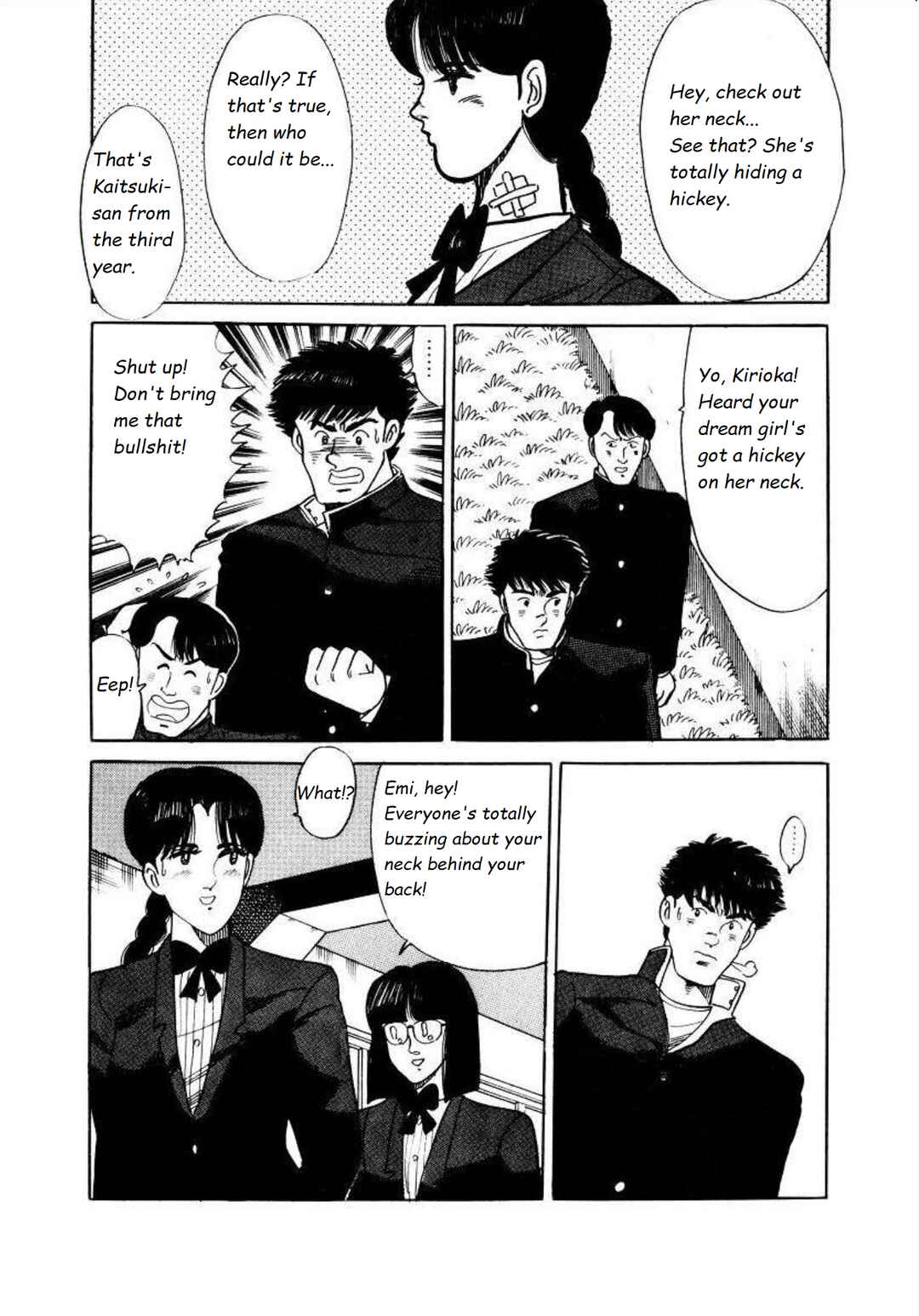 Page 2 Chapter 4 Blue Flames