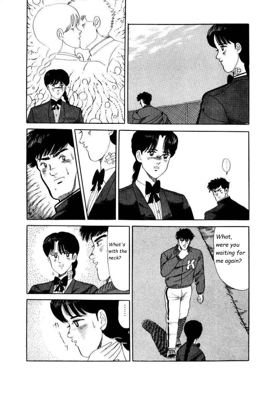 Page 4 Chapter 4 Blue Flames