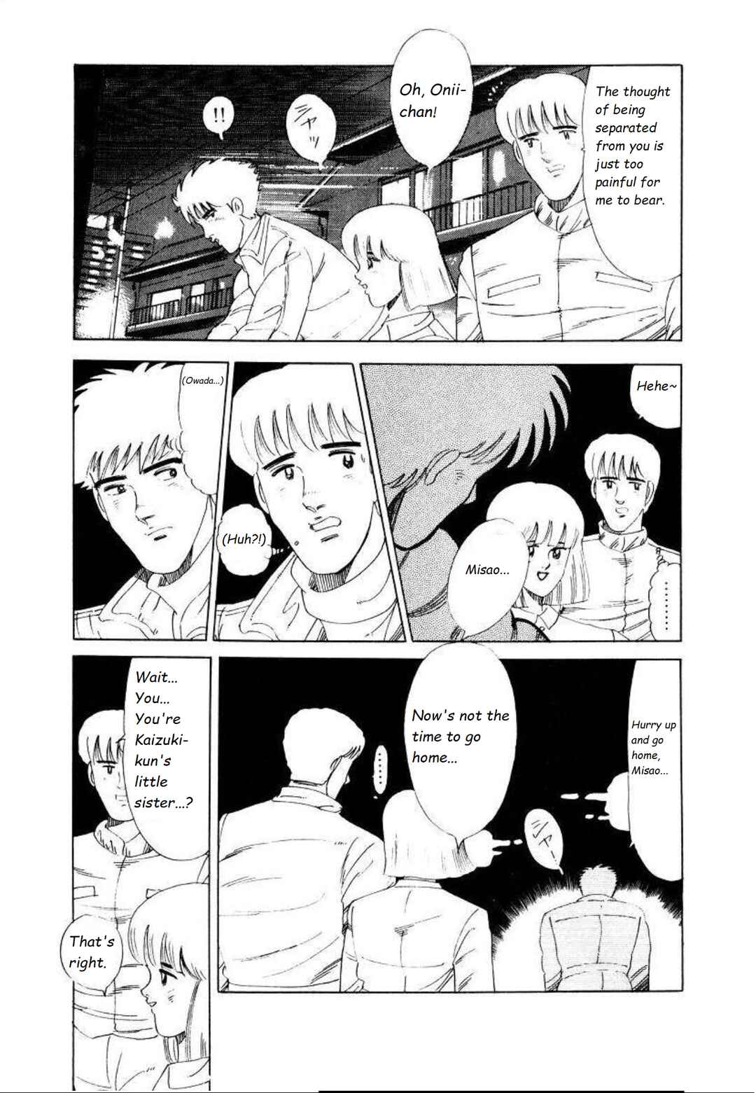 Page 6 Chapter 6 Blue Flames