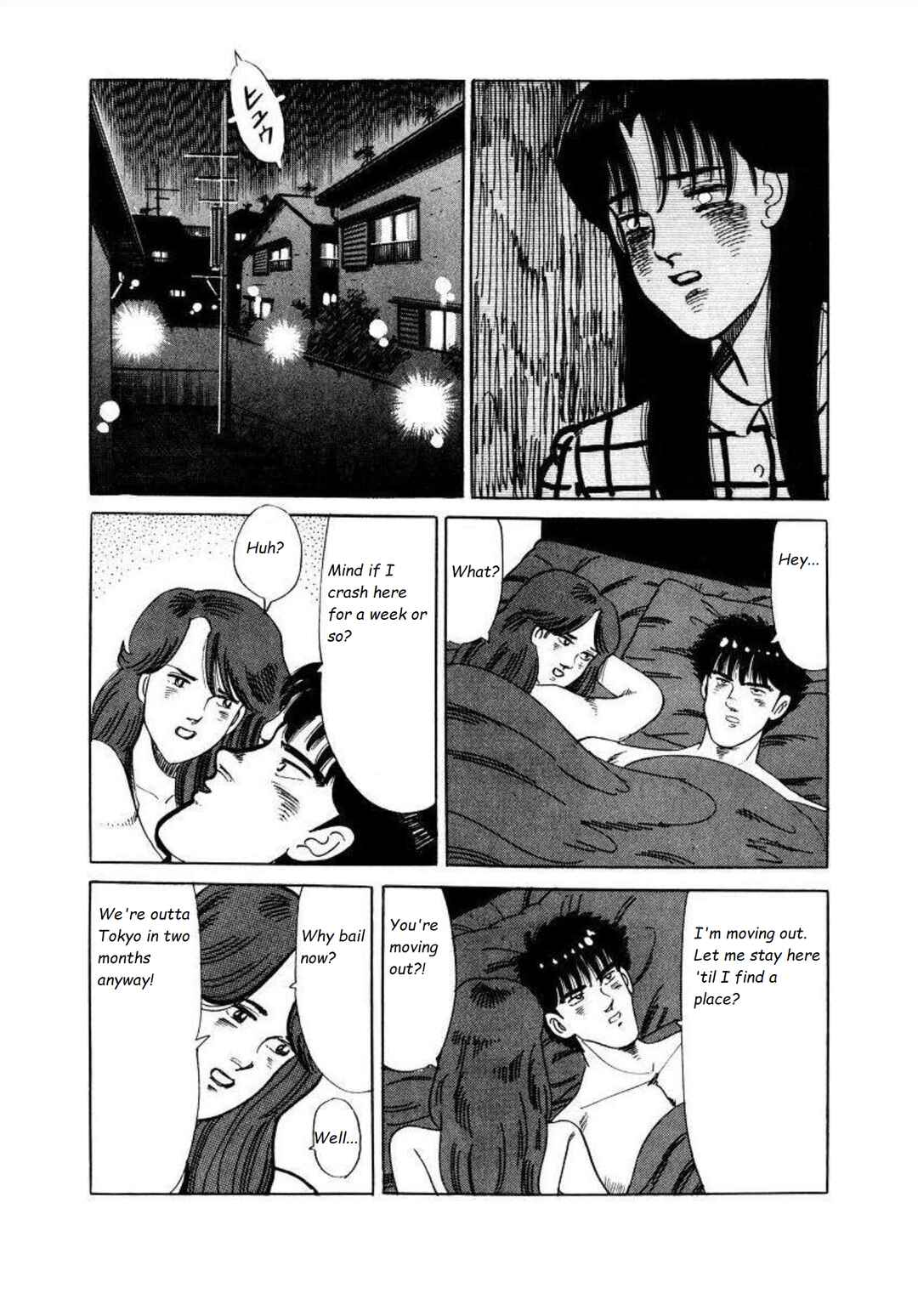 Page 17 Chapter 9 Blue Flames