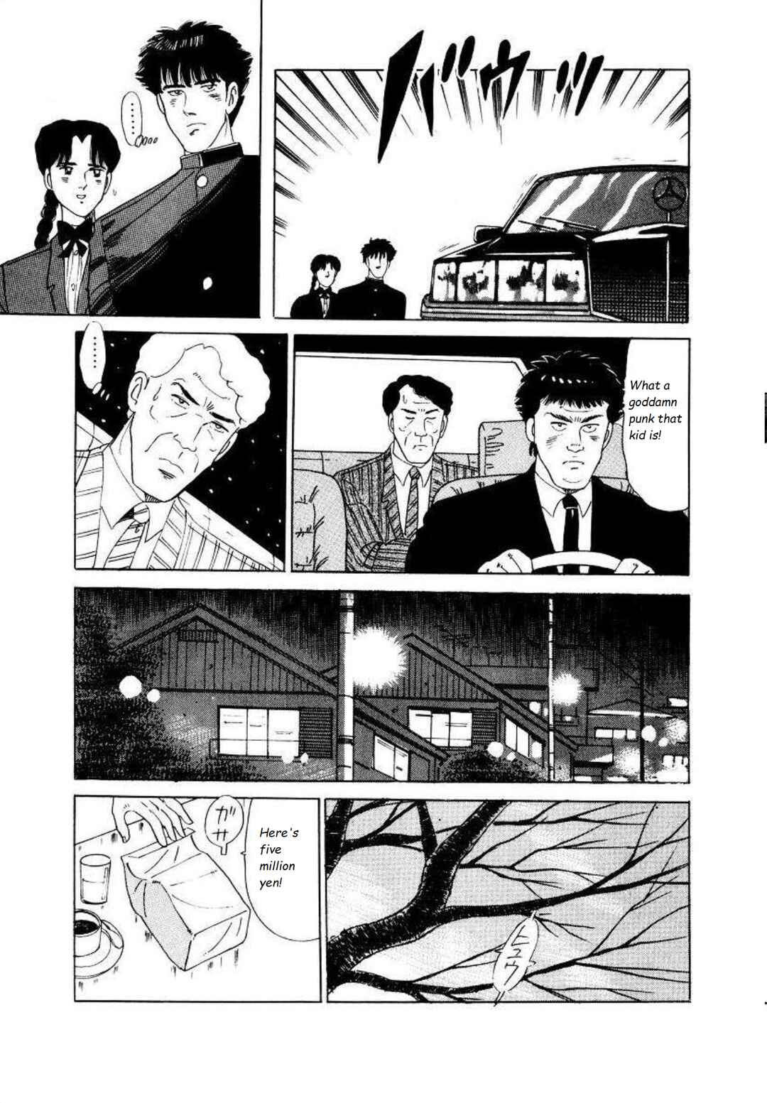 Page 5 Chapter 9 Blue Flames