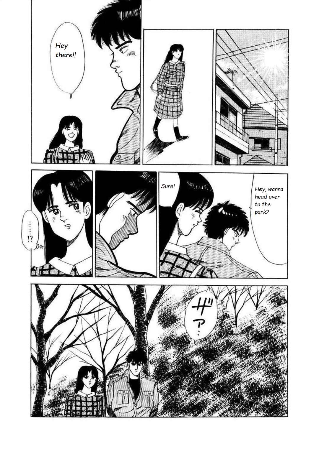 Page 9 Chapter 9 Blue Flames