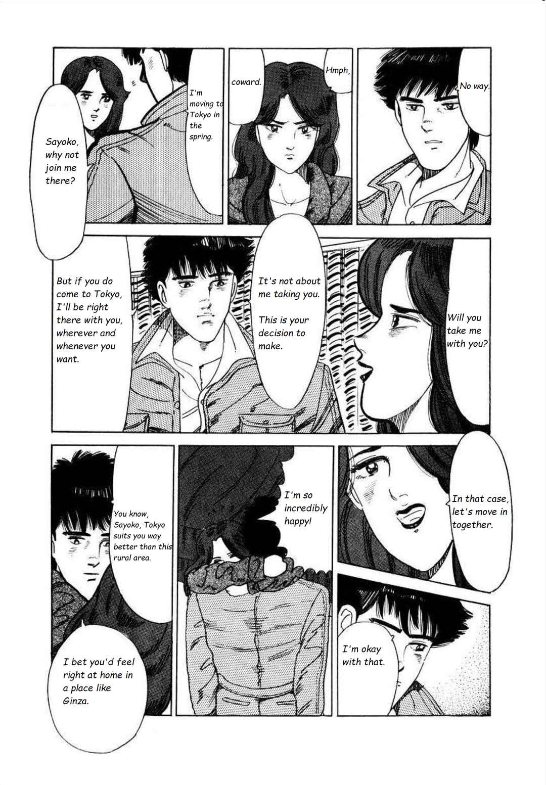 Page 12 Chapter 3 Blue Flames