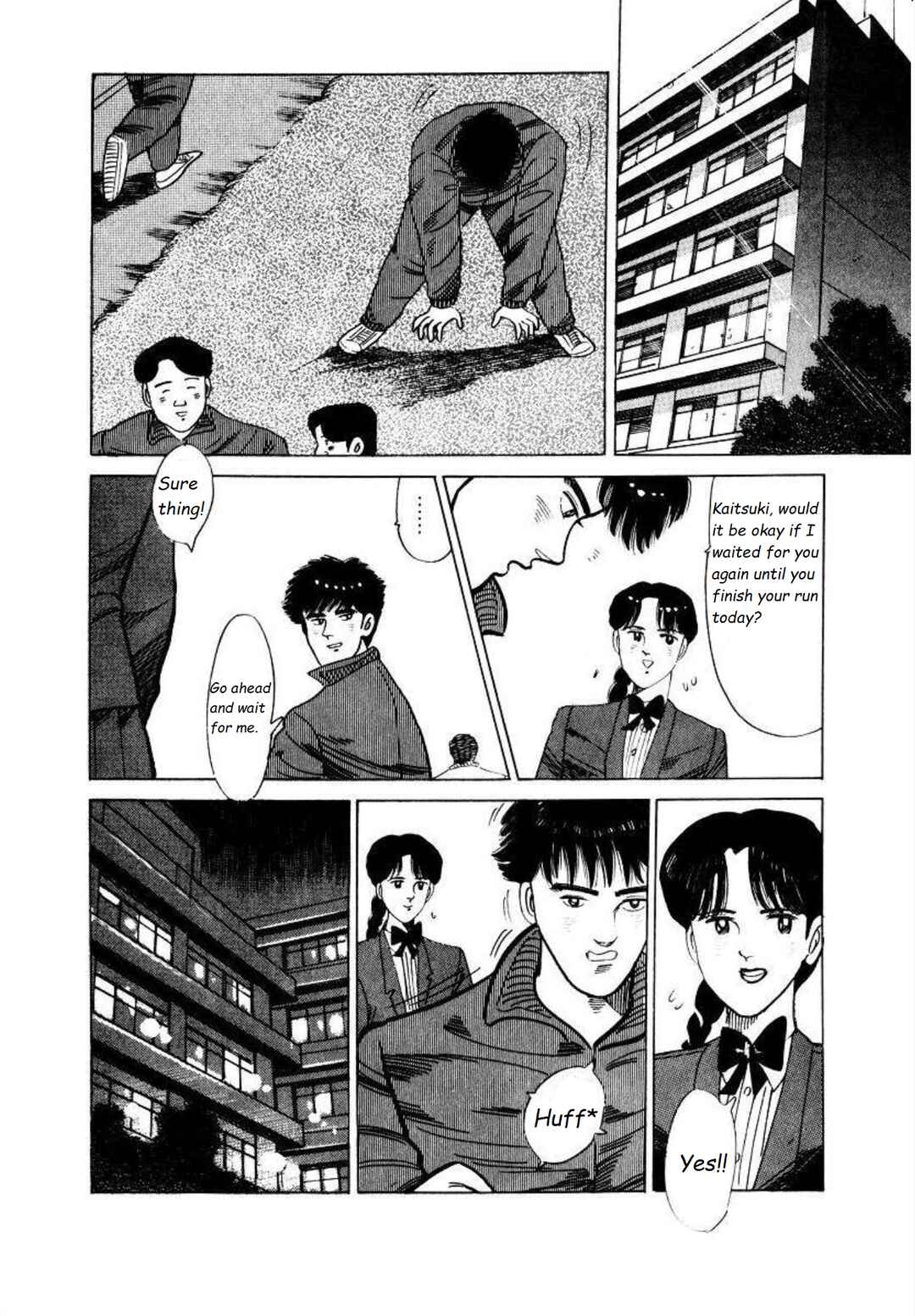 Page 14 Chapter 3 Blue Flames