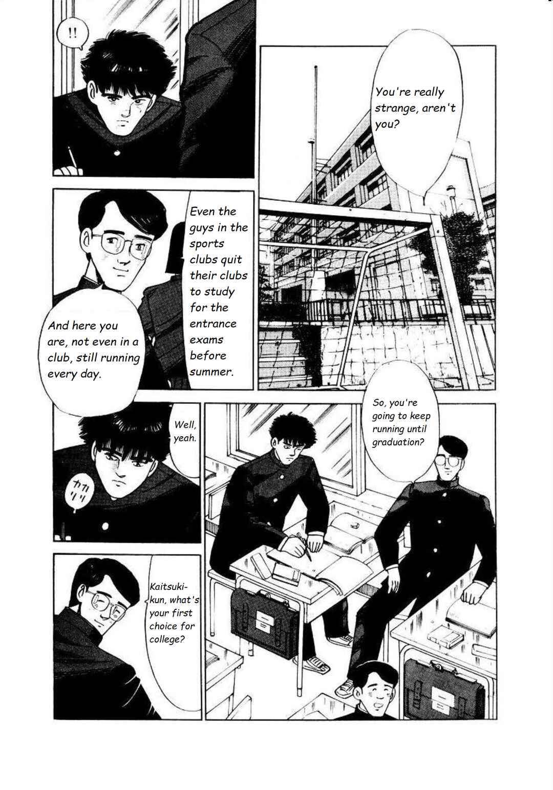 Page 2 Chapter 3 Blue Flames