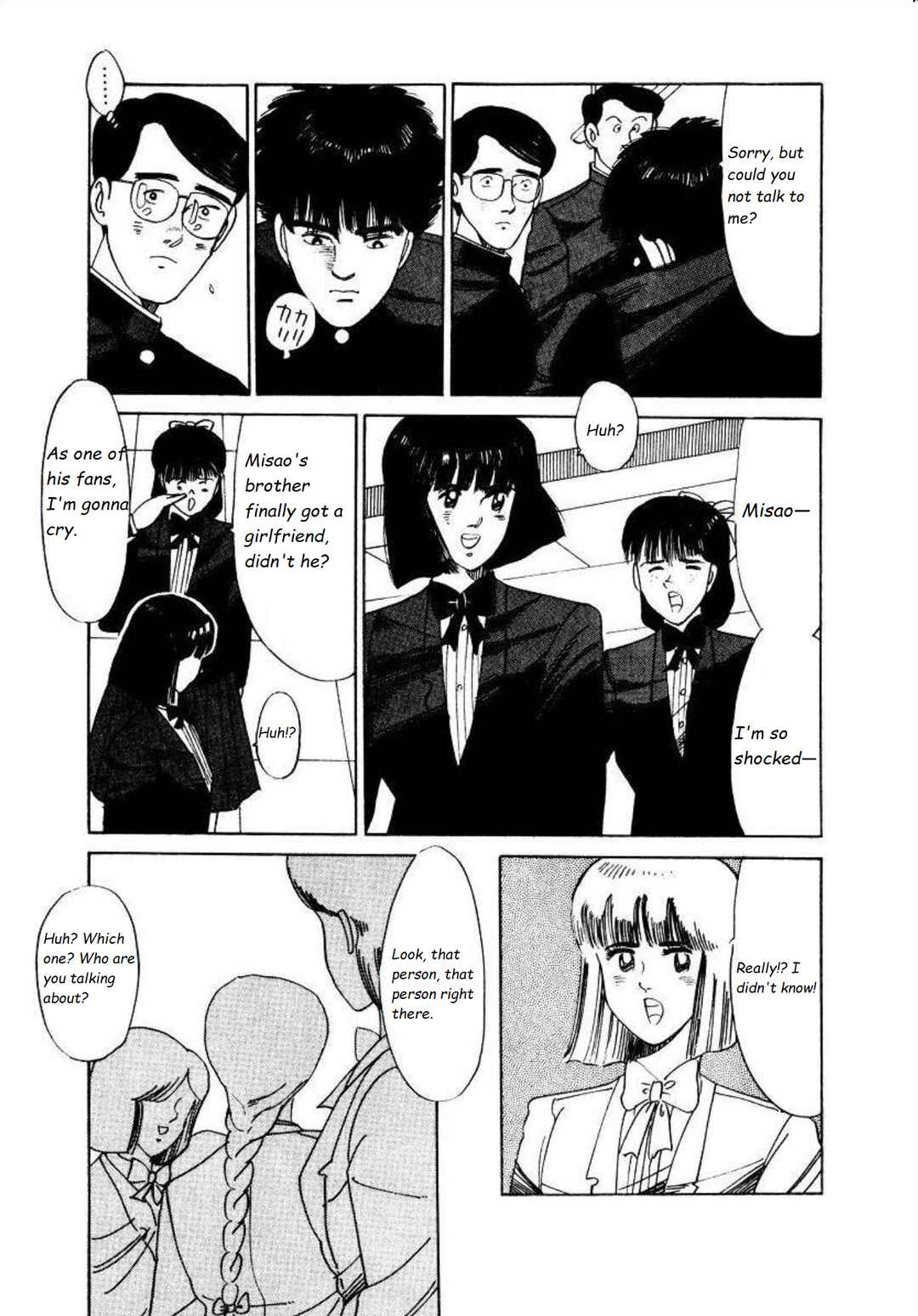 Page 3 Chapter 3 Blue Flames