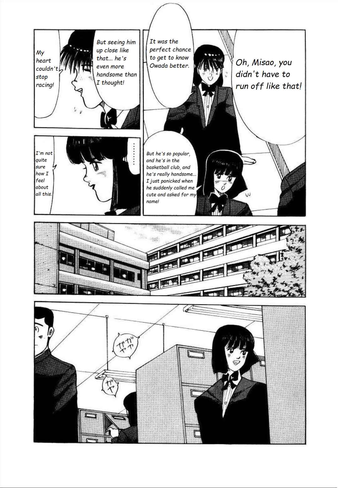 Page 6 Chapter 3 Blue Flames