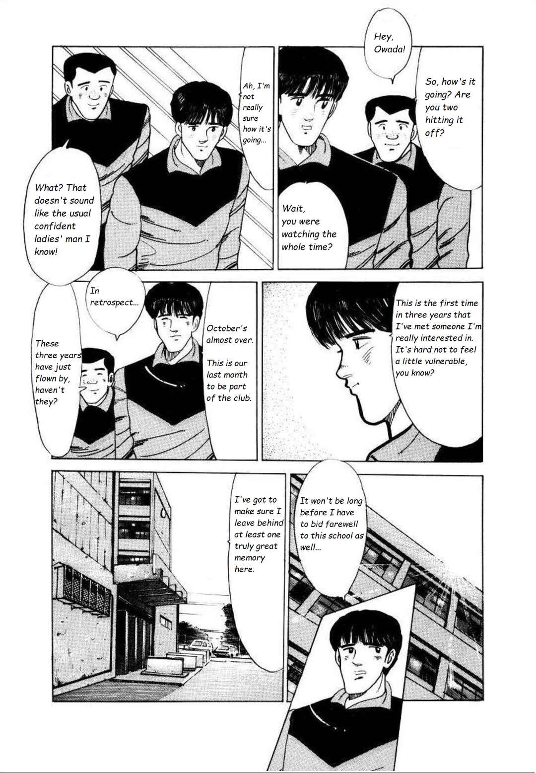 Page 8 Chapter 3 Blue Flames