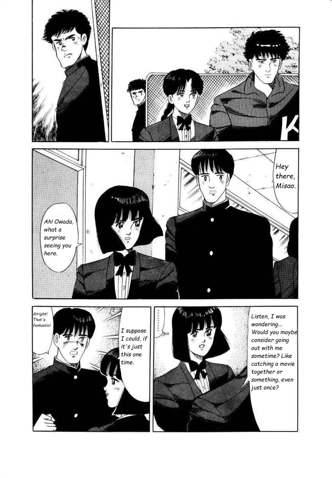Page 18 Chapter 5 Blue Flames