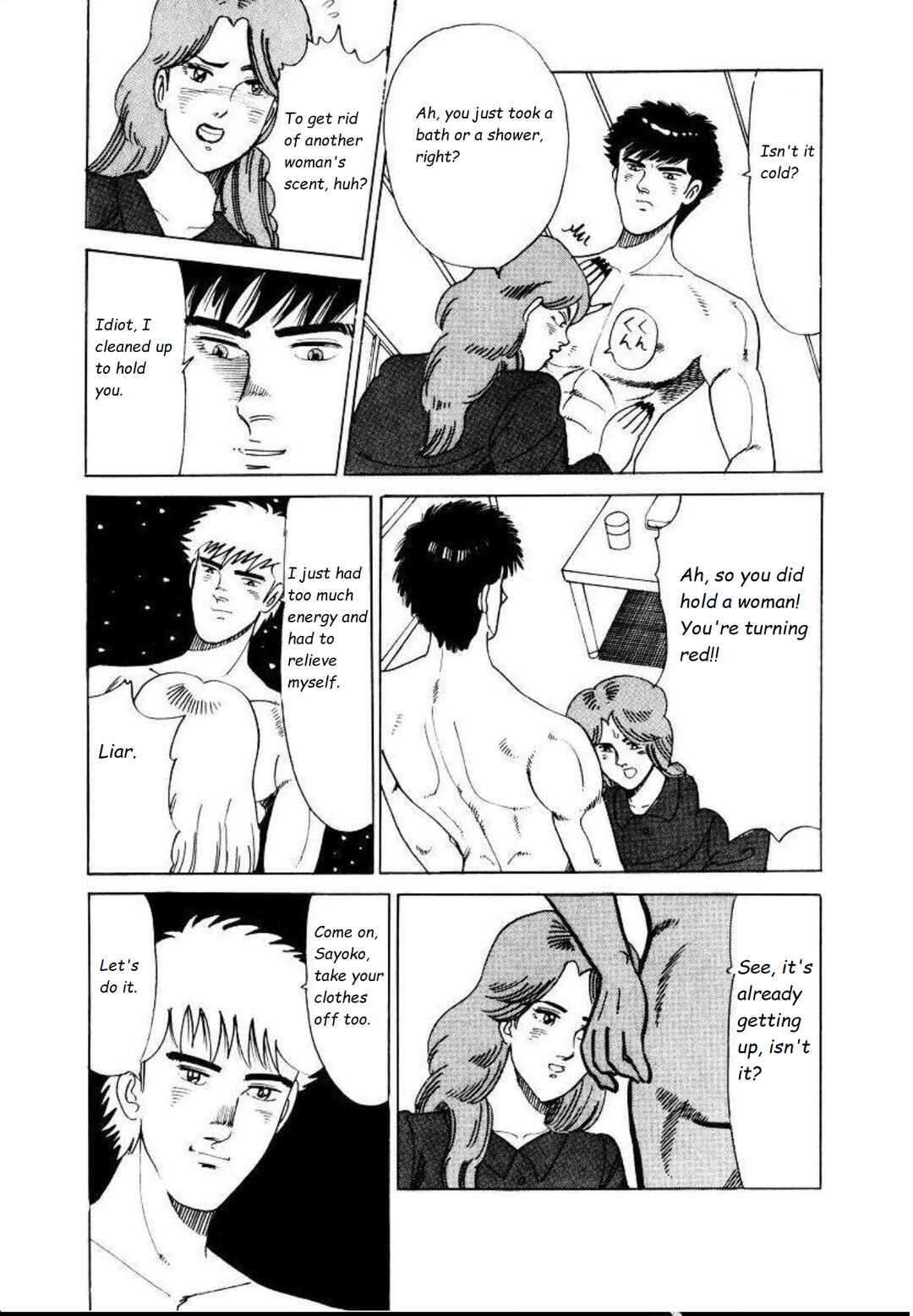 Page 6 Chapter 5 Blue Flames