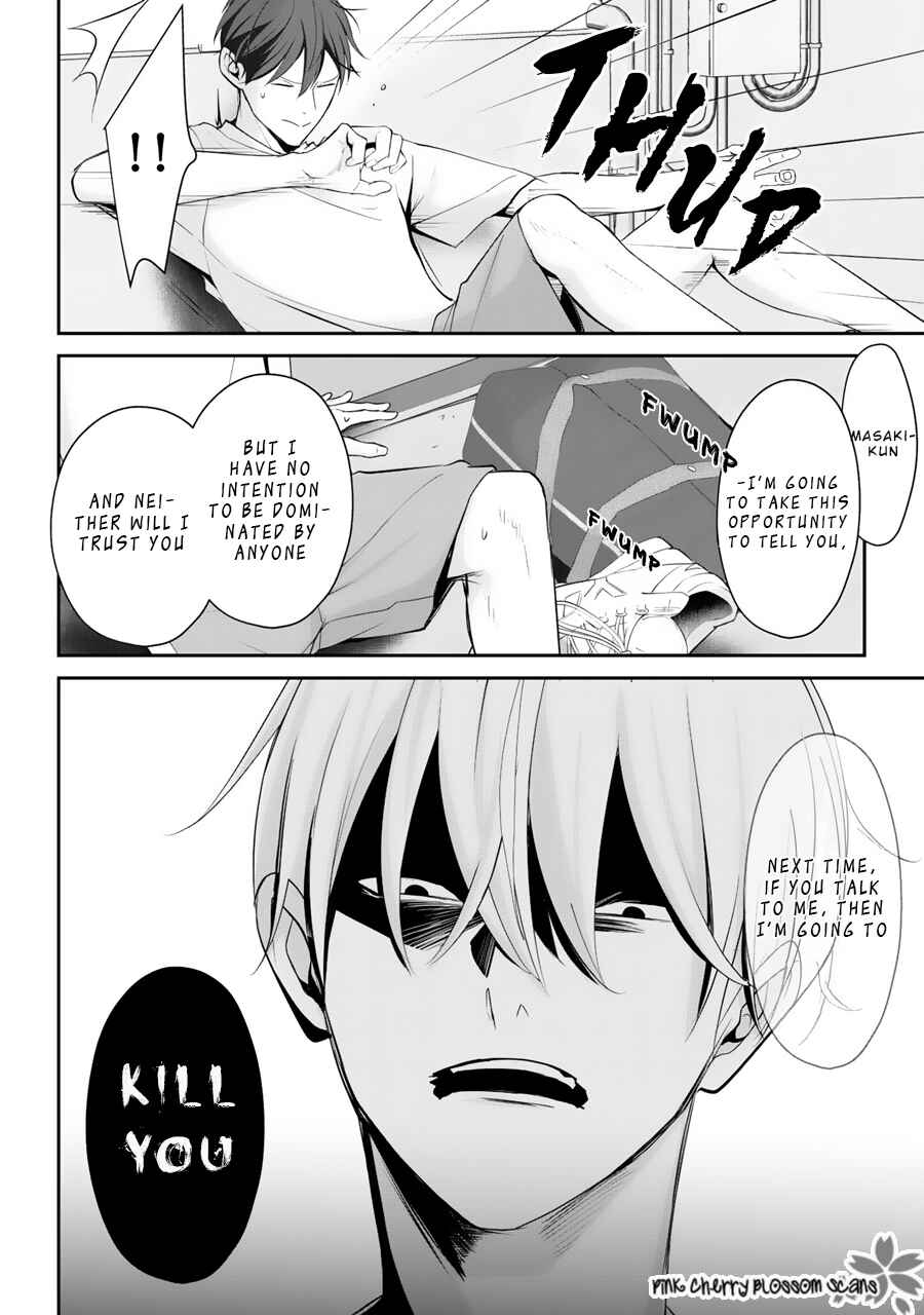 Page 11 Chapter 2 Hizamazuite Ai o Tou