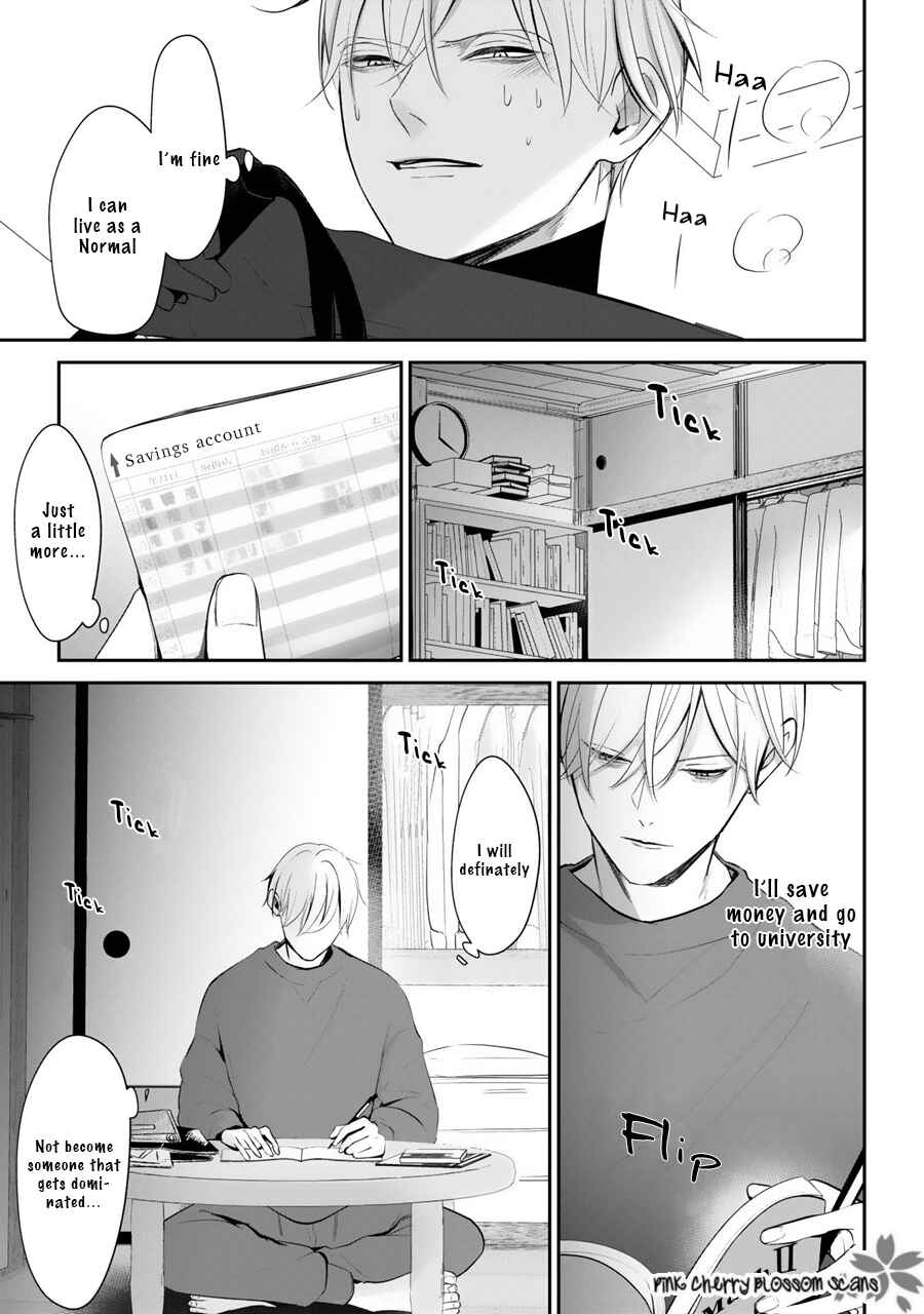 Page 14 Chapter 2 Hizamazuite Ai o Tou