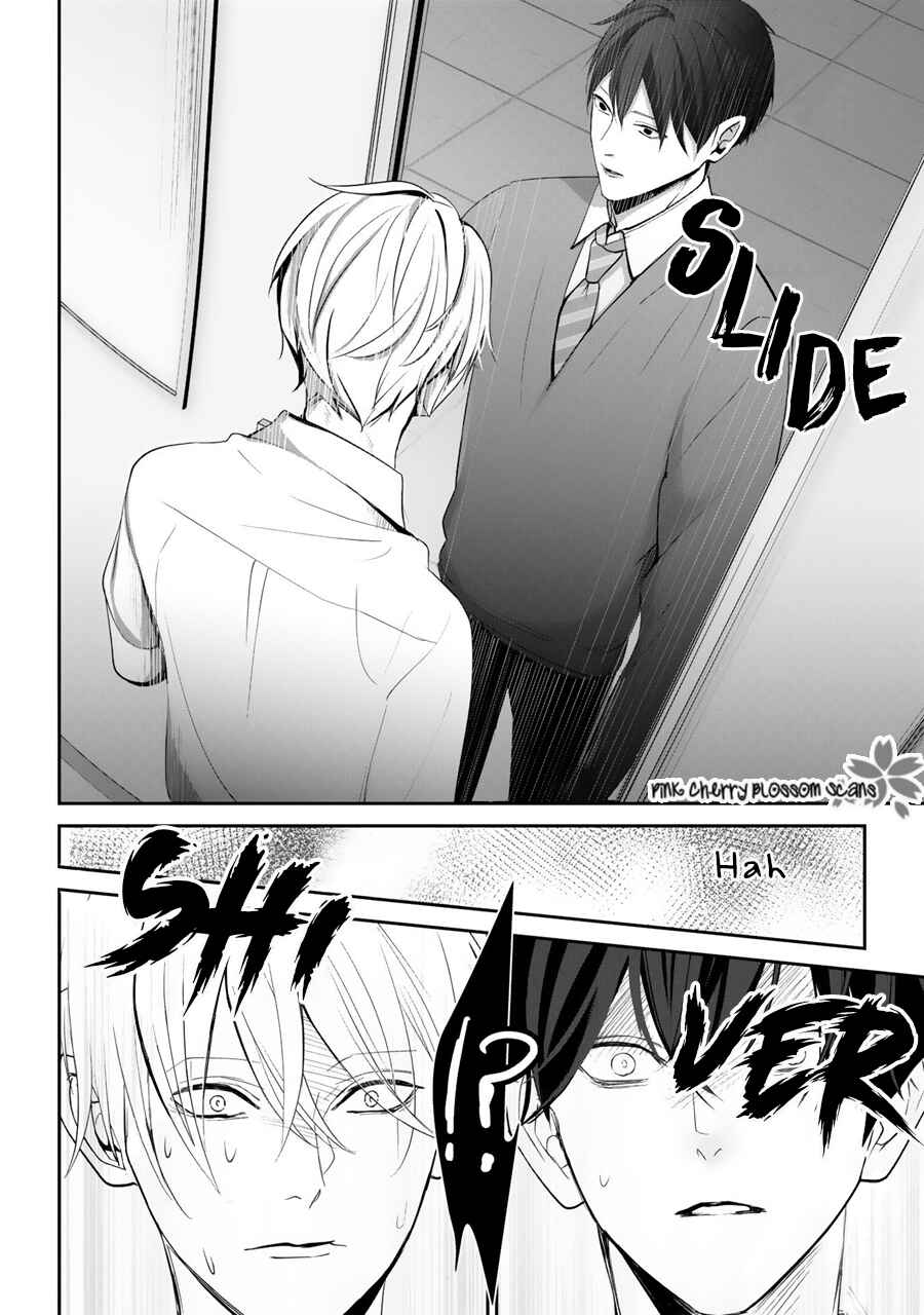 Page 17 Chapter 2 Hizamazuite Ai o Tou
