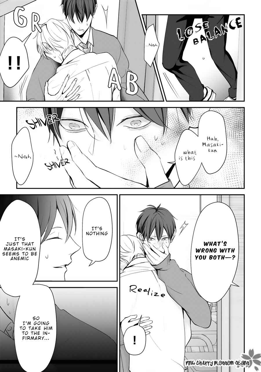 Page 18 Chapter 2 Hizamazuite Ai o Tou