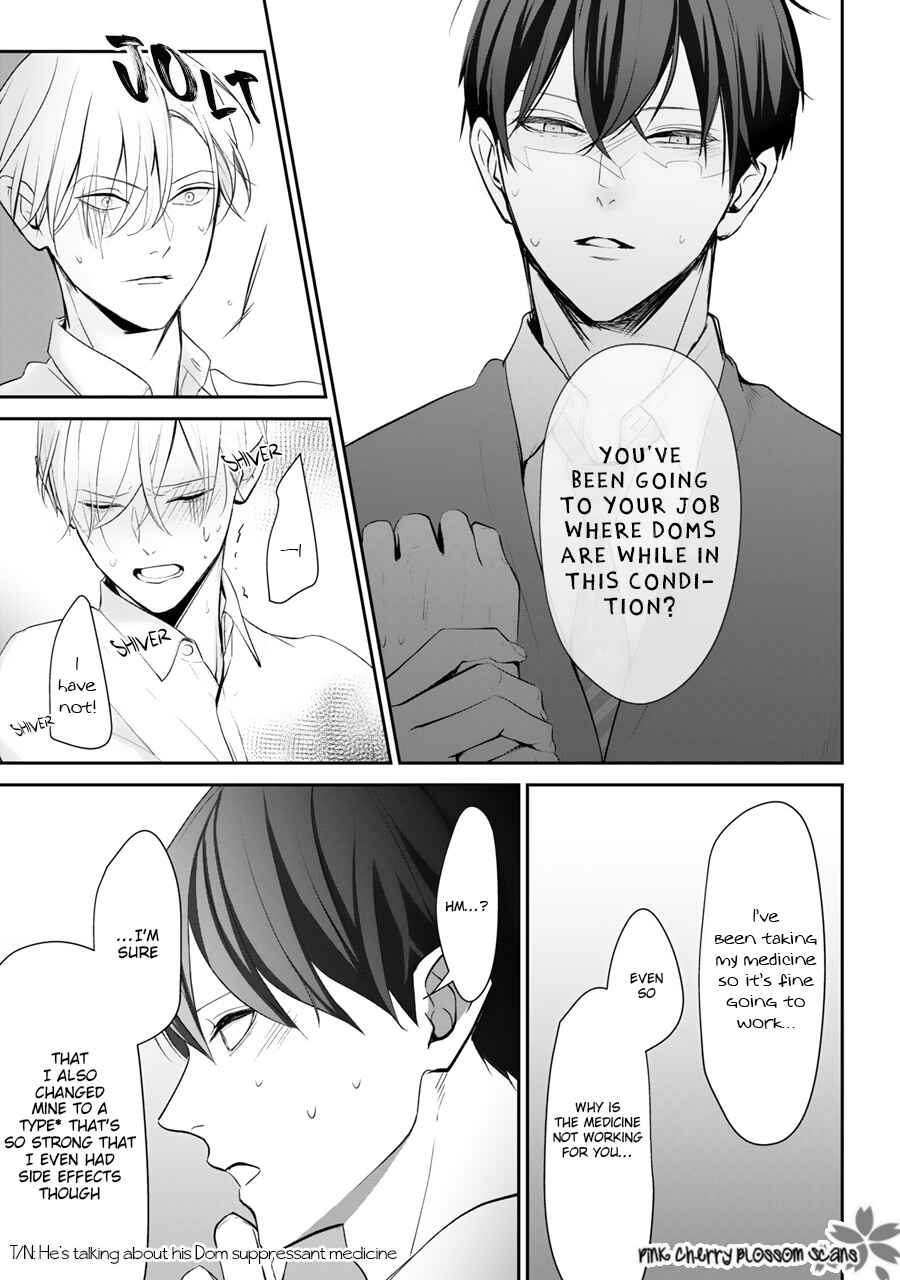 Page 20 Chapter 2 Hizamazuite Ai o Tou