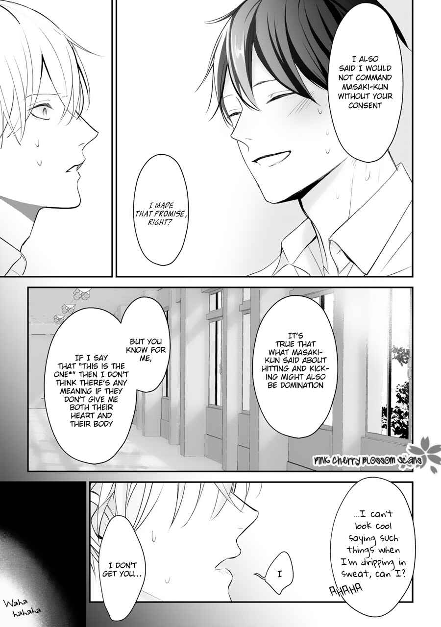 Page 24 Chapter 2 Hizamazuite Ai o Tou