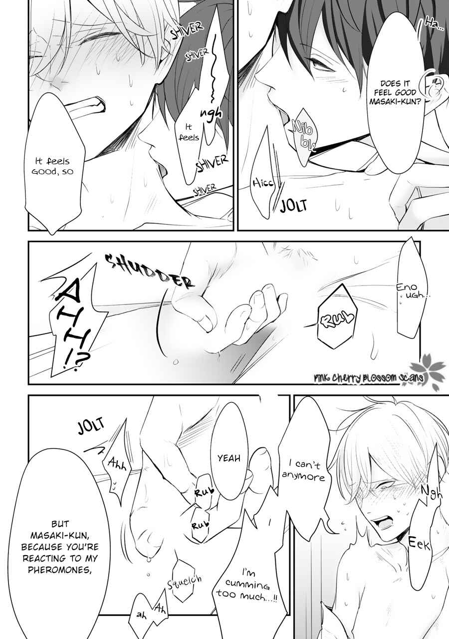 Page 31 Chapter 2 Hizamazuite Ai o Tou