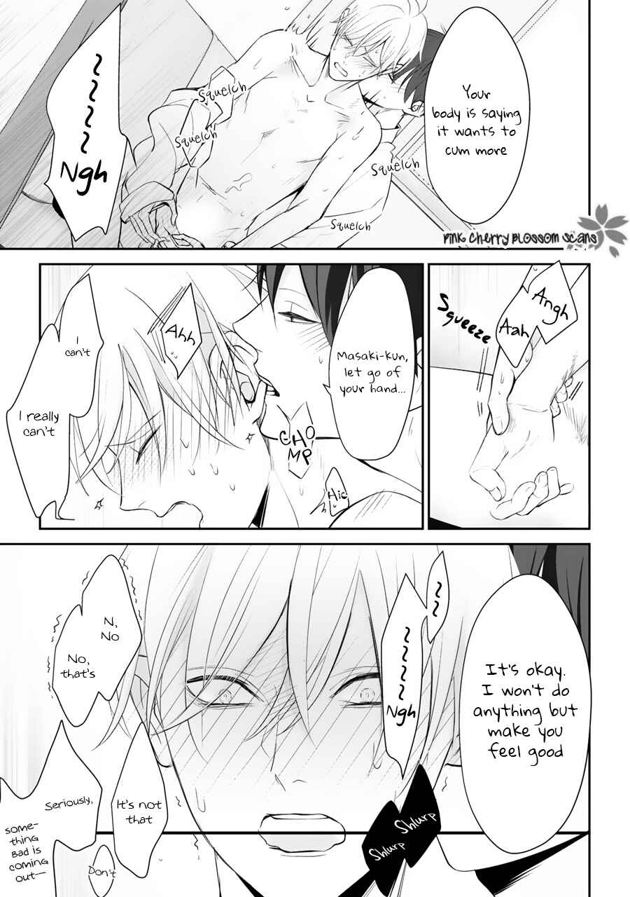 Page 32 Chapter 2 Hizamazuite Ai o Tou