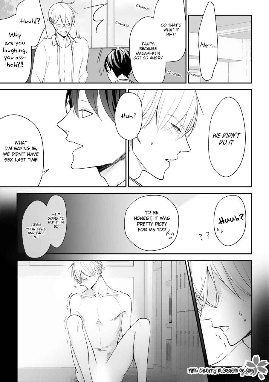 Page 38 Chapter 2 Hizamazuite Ai o Tou