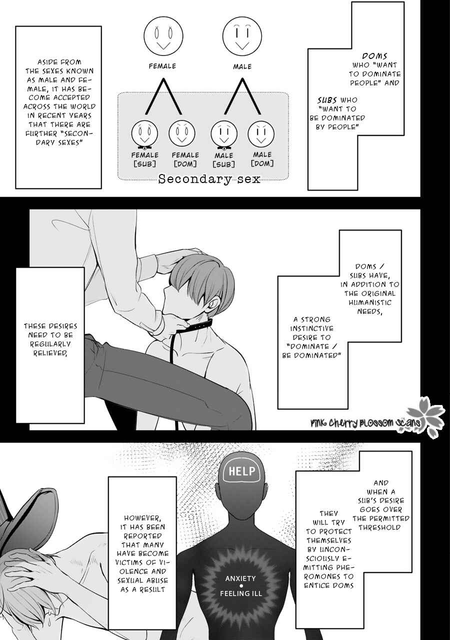 Page 4 Chapter 2 Hizamazuite Ai o Tou