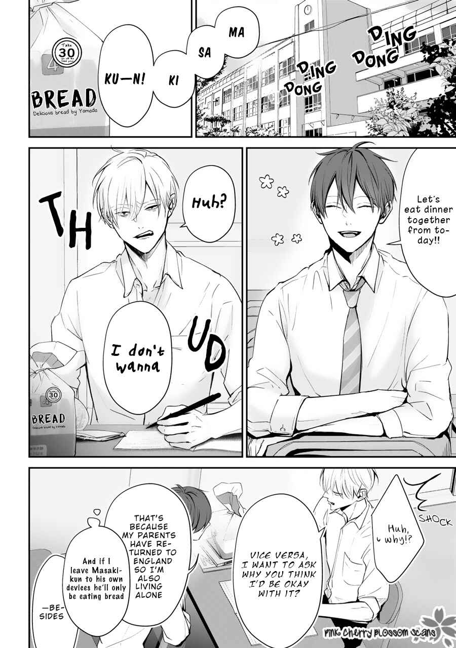 Page 41 Chapter 2 Hizamazuite Ai o Tou