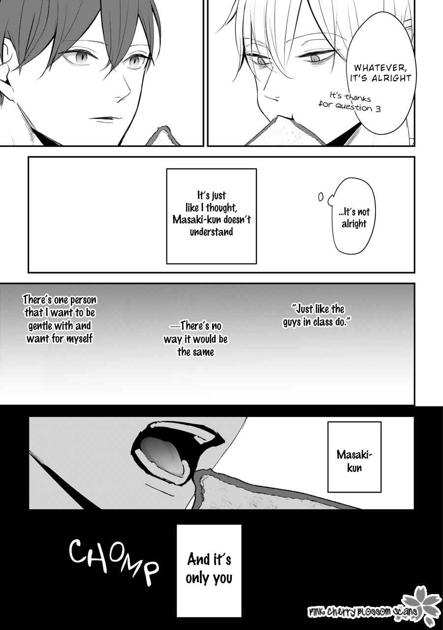 Page 44 Chapter 2 Hizamazuite Ai o Tou