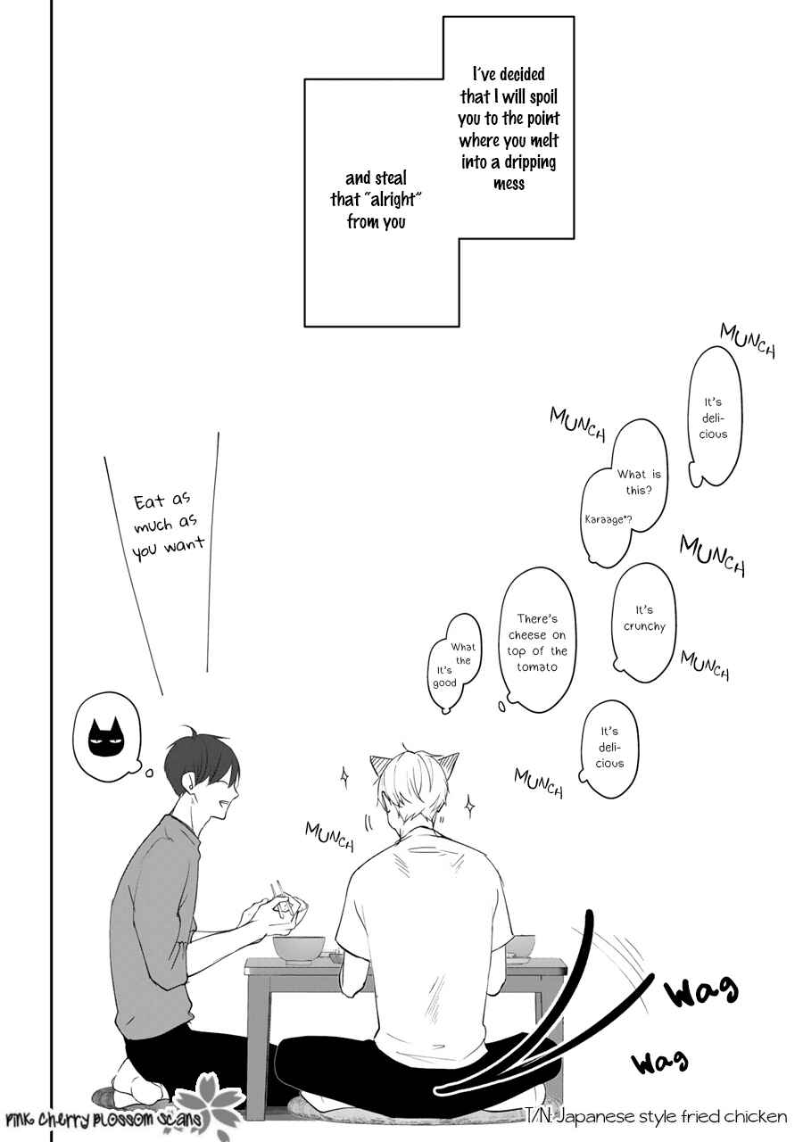 Page 45 Chapter 2 Hizamazuite Ai o Tou