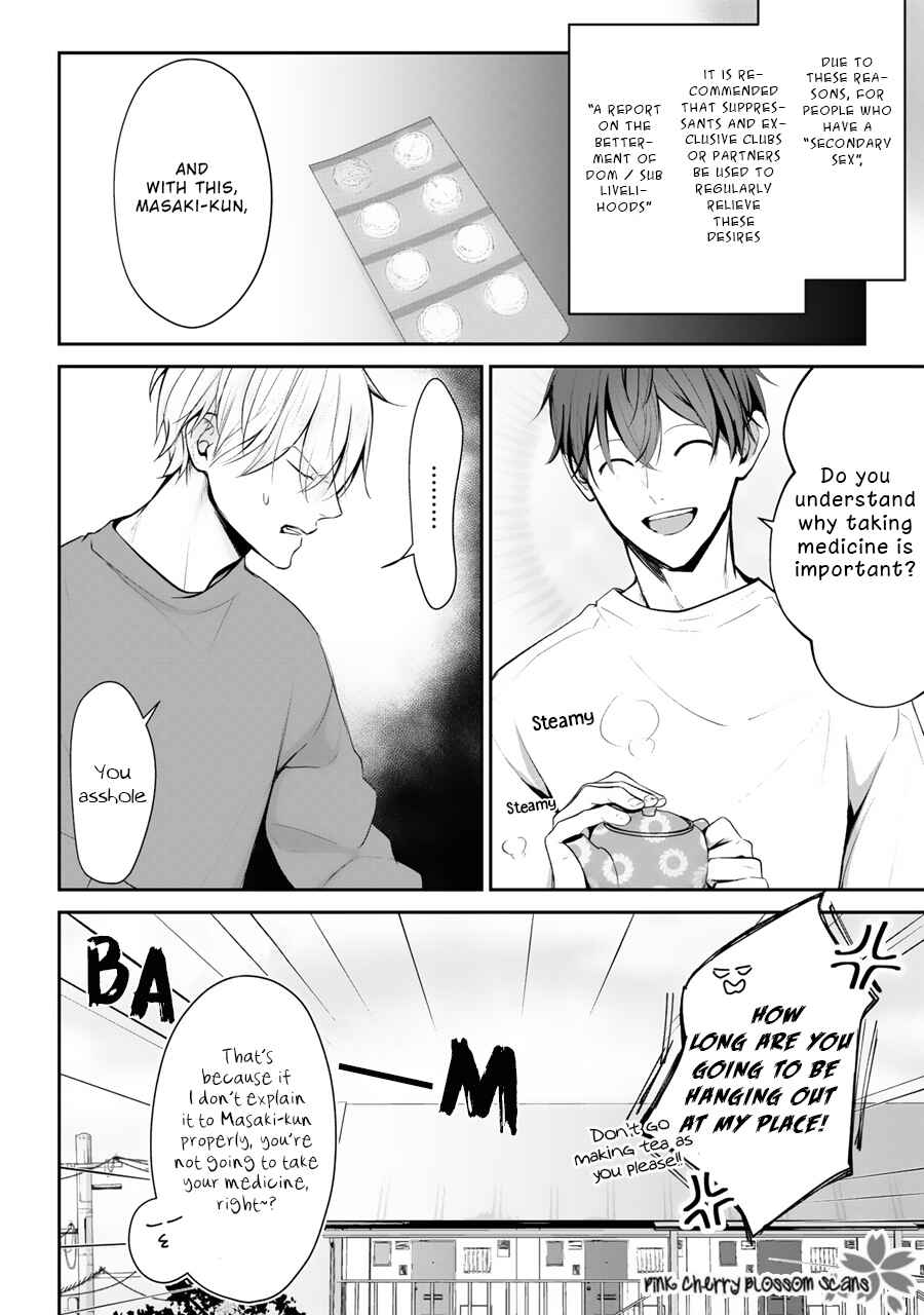 Page 5 Chapter 2 Hizamazuite Ai o Tou