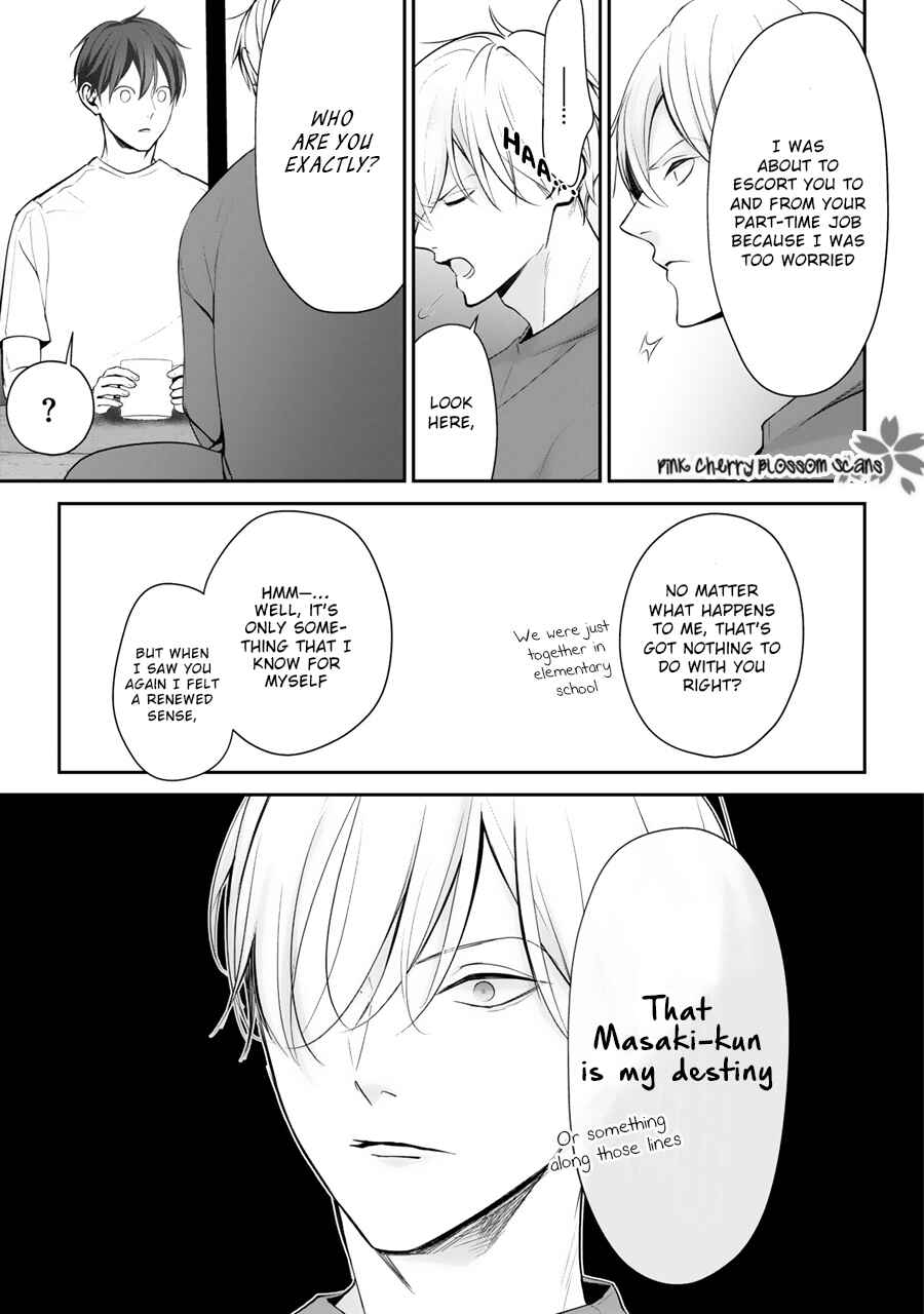 Page 8 Chapter 2 Hizamazuite Ai o Tou