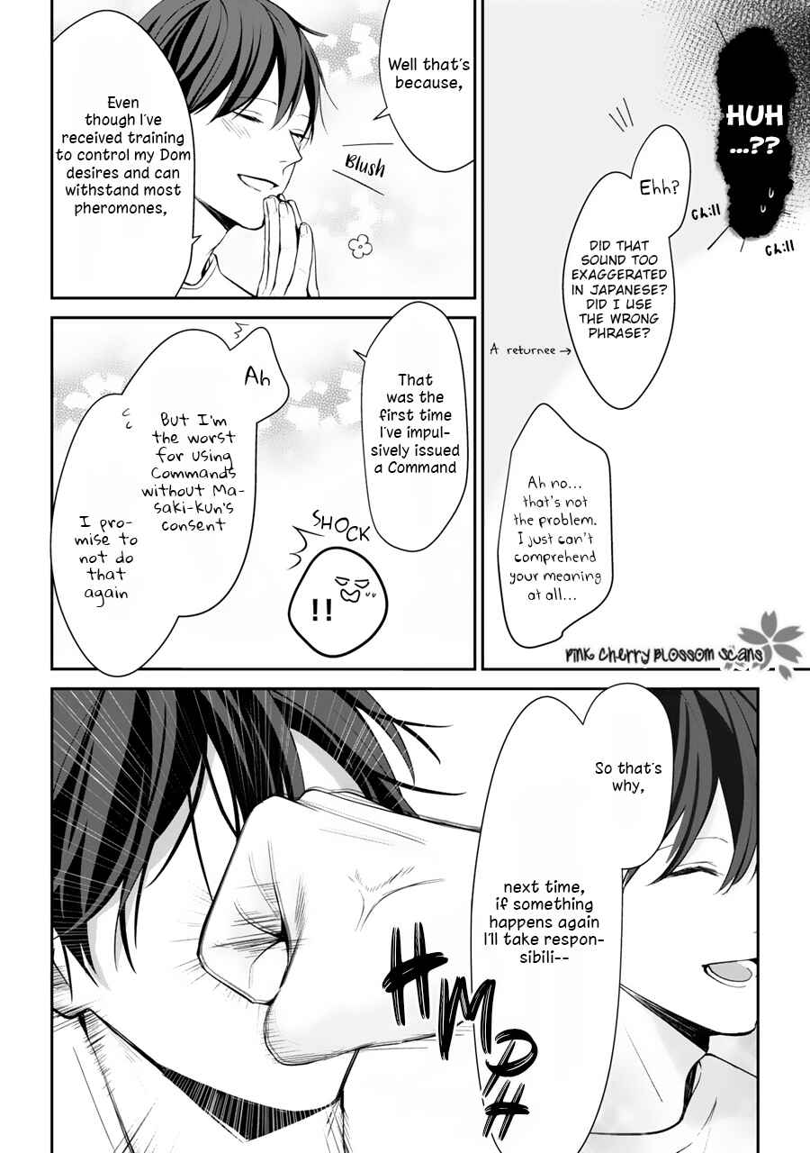 Page 9 Chapter 2 Hizamazuite Ai o Tou