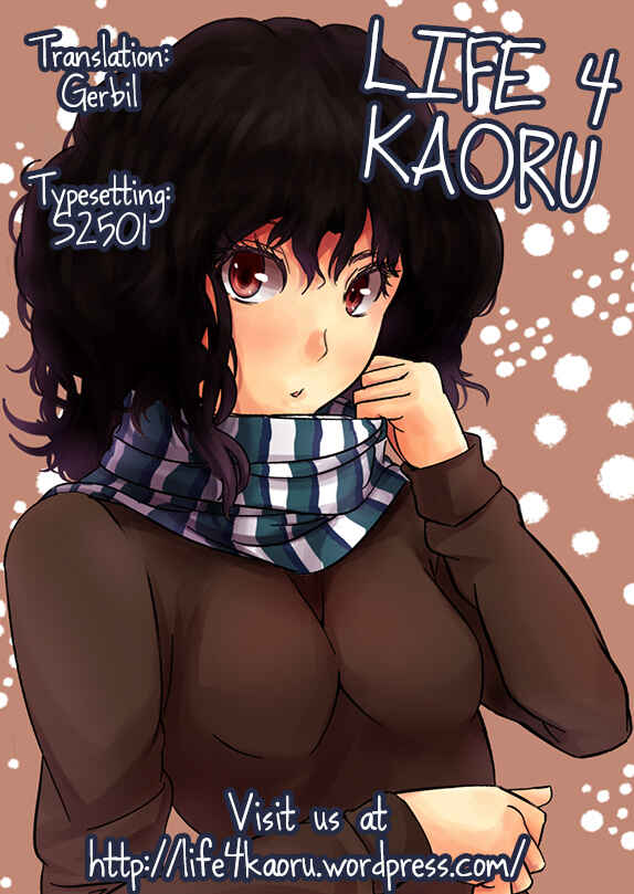 Page 31 Chapter Unknown_7fbb Dragon Quest V - Tenkuu no Hanayome-tachi (Doujinshi)