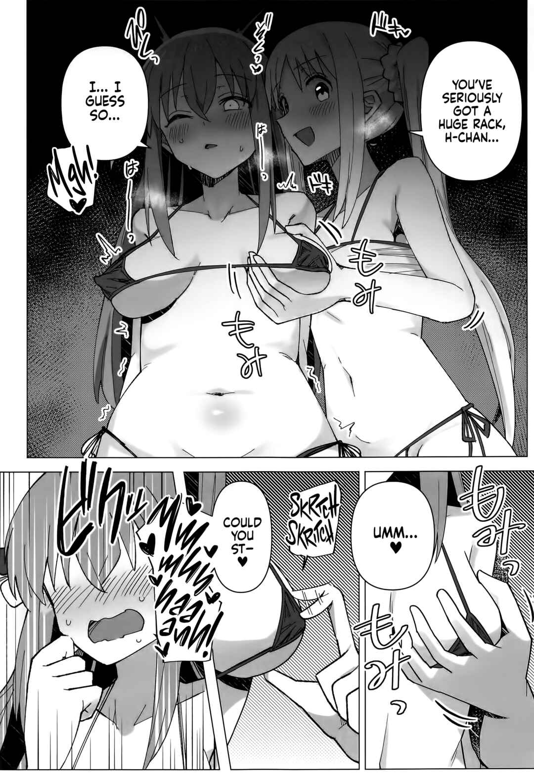 Page 10 Chapter Unknown_1866 Bocchi the Rock! - Yokkyuu Fuman (Doujinshi)