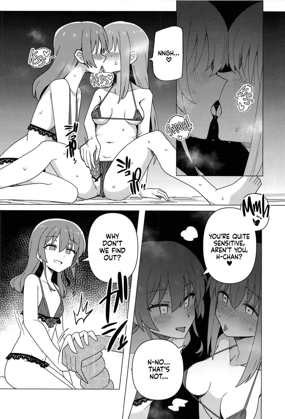 Page 7 Chapter Unknown_1866 Bocchi the Rock! - Yokkyuu Fuman (Doujinshi)