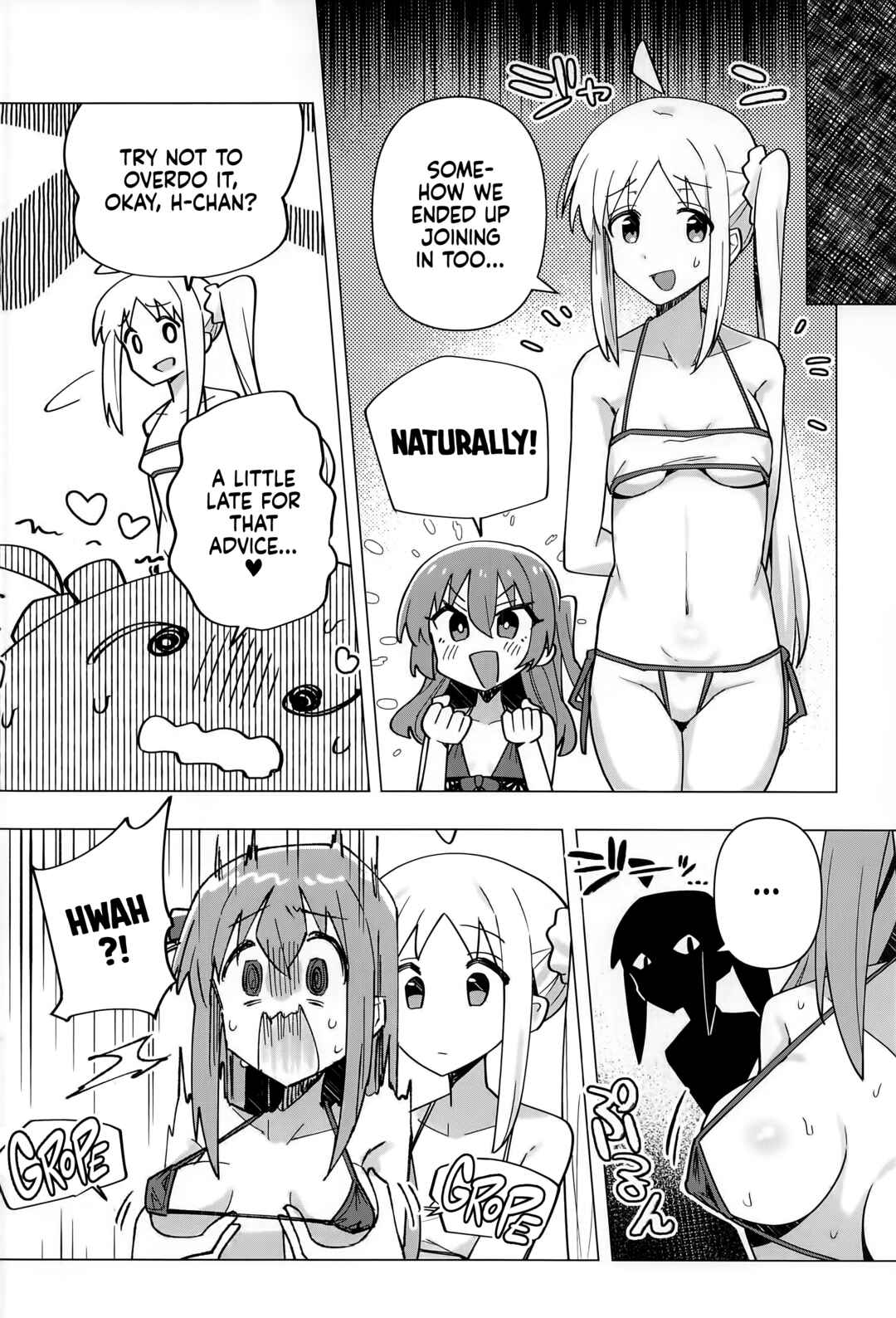 Page 9 Chapter Unknown_1866 Bocchi the Rock! - Yokkyuu Fuman (Doujinshi)