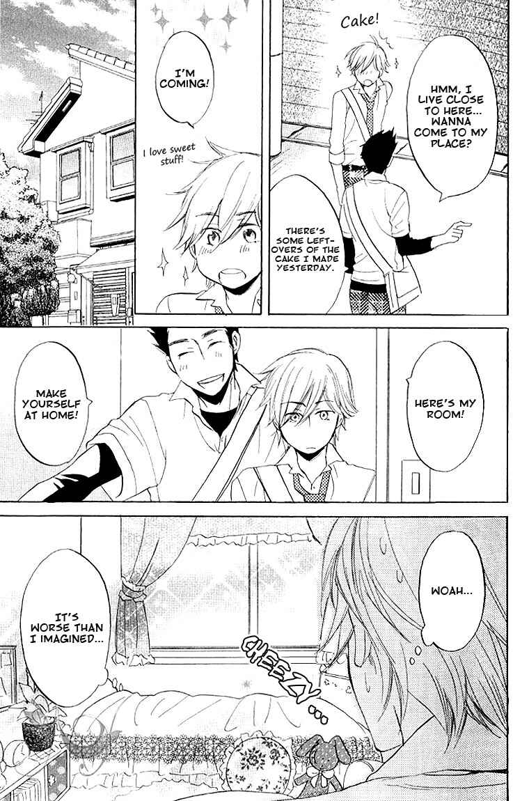 Page 19 Chapter 2 Omae de Nakya Dame Mitai