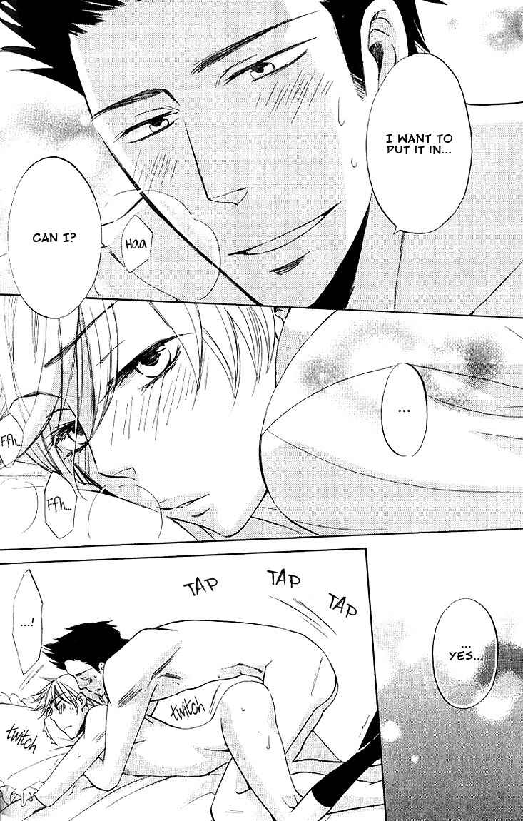 Page 30 Chapter 2 Omae de Nakya Dame Mitai