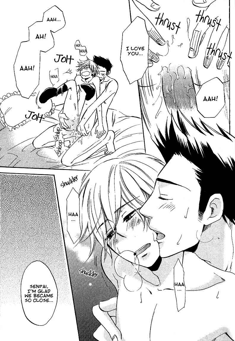 Page 33 Chapter 2 Omae de Nakya Dame Mitai