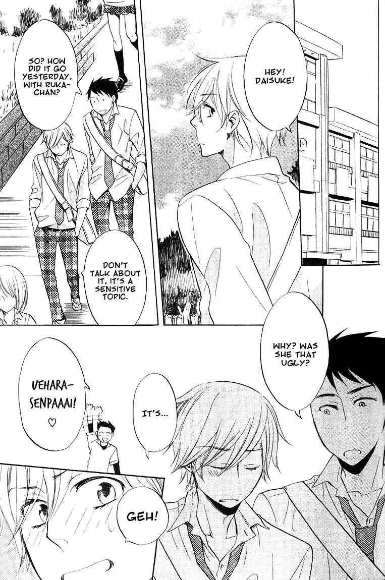 Page 9 Chapter 2 Omae de Nakya Dame Mitai