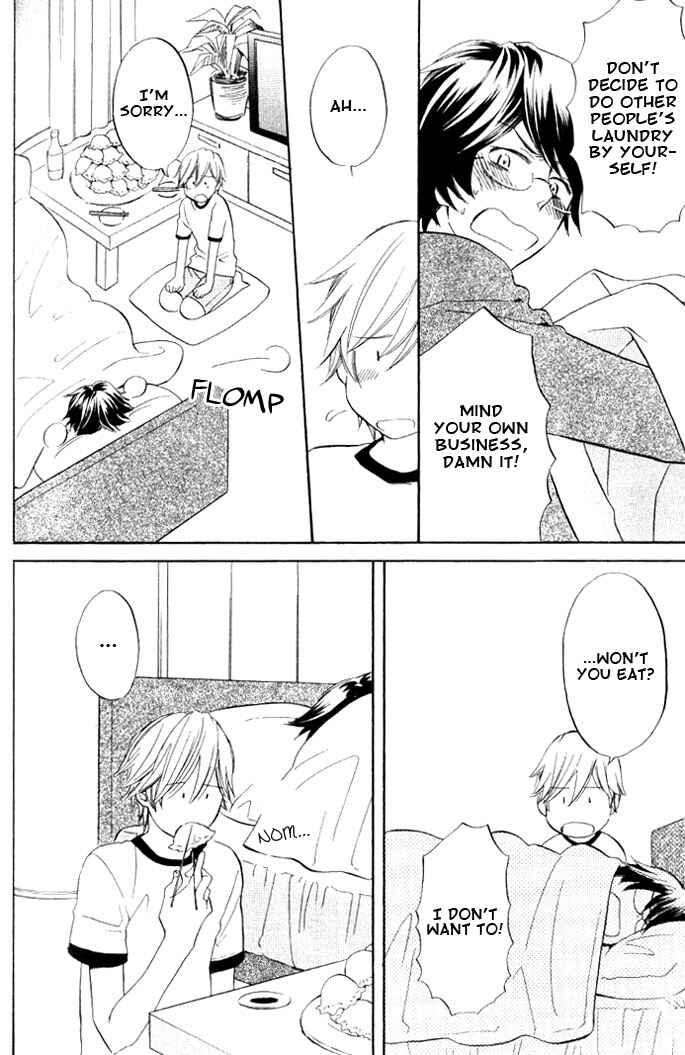 Page 12 Chapter 4 Omae de Nakya Dame Mitai