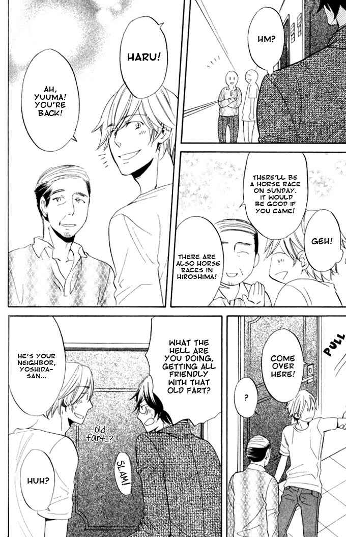 Page 14 Chapter 4 Omae de Nakya Dame Mitai