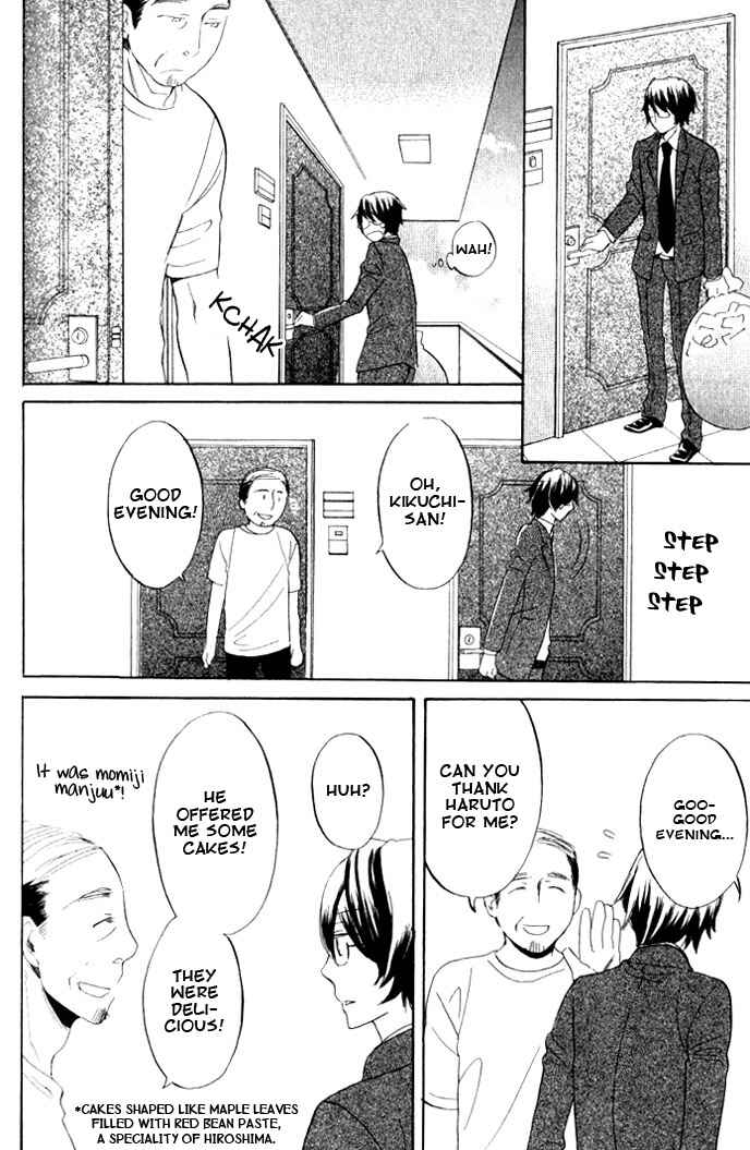 Page 18 Chapter 4 Omae de Nakya Dame Mitai