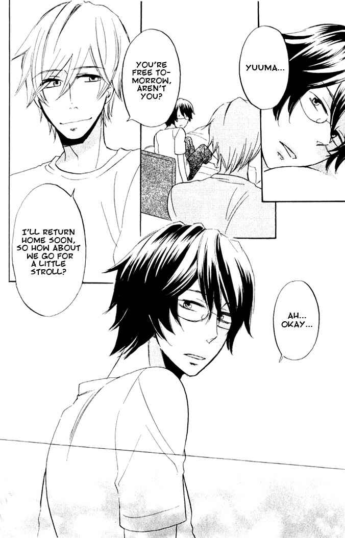 Page 20 Chapter 4 Omae de Nakya Dame Mitai