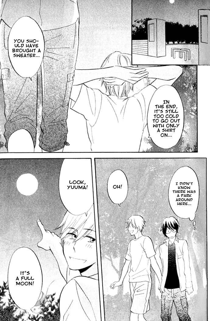 Page 21 Chapter 4 Omae de Nakya Dame Mitai