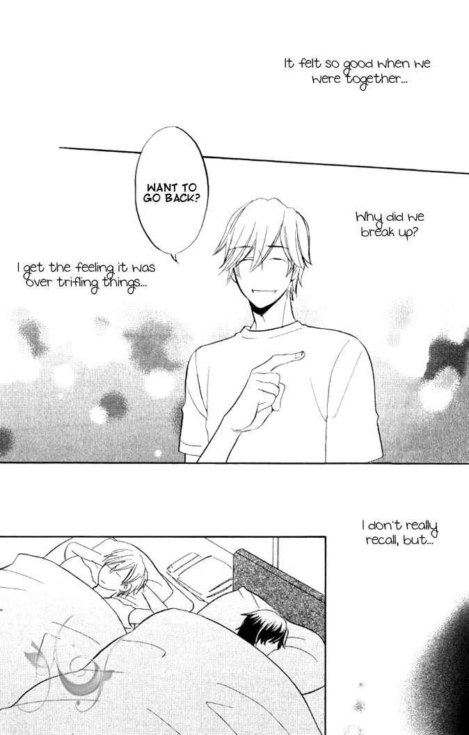Page 25 Chapter 4 Omae de Nakya Dame Mitai