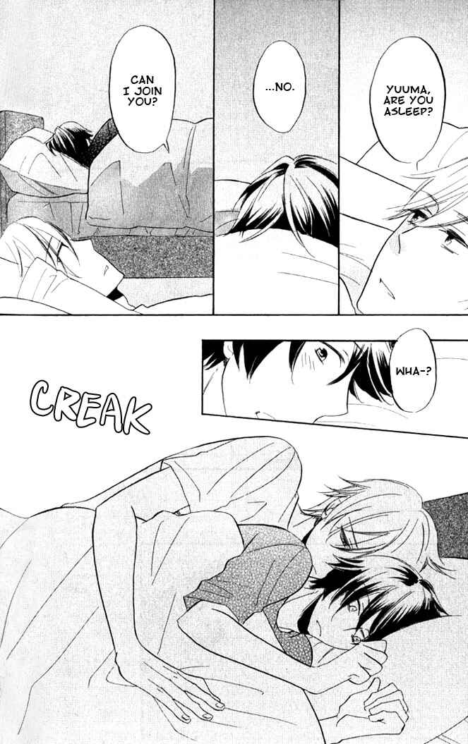 Page 26 Chapter 4 Omae de Nakya Dame Mitai
